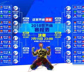 kaiyun中国-一场无解之局，本菲卡风暴过后，那个拥抱的深意，无解之局，本菲卡风暴后的拥抱深意